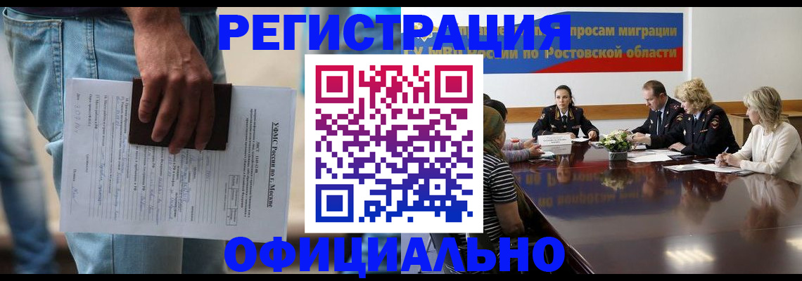 форма 3 в Чистополье